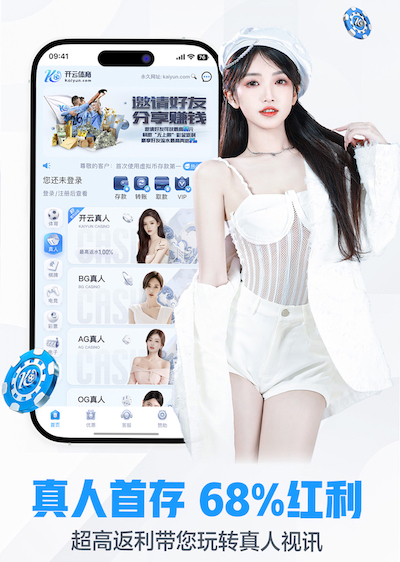 2026世界杯官网 乒乓球台上的标准尺寸