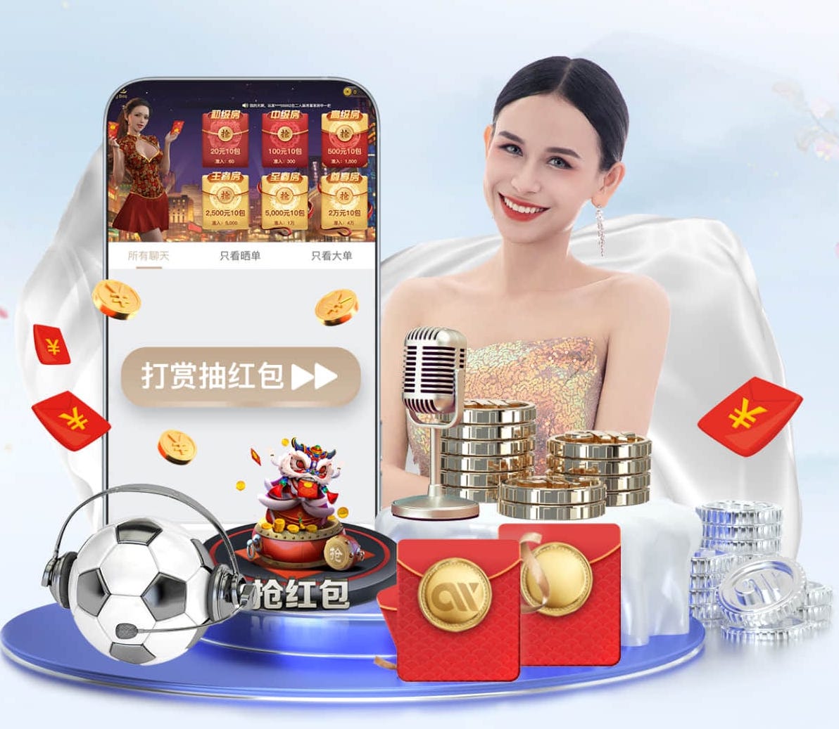 2026世界杯官网 宝宝从乒乓球台子摔下