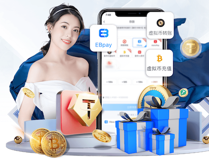 世界杯投彩app 乒乓球台一高一矮怎么办