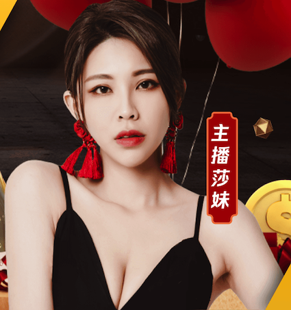 半岛体育 太和哪里有乒乓球台室外